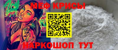 дистиллят марихуана Владикавказ