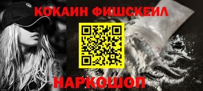 spice Владимир