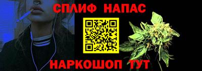 дистиллят марихуана Владикавказ
