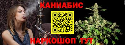 синтетический гашиш Владивосток