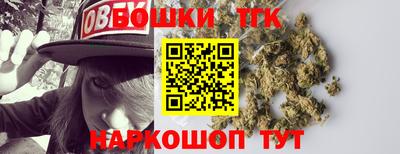 герыч Братск