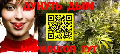 синтетический гашиш Владивосток