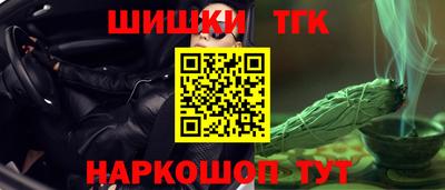 ALPHA PVP Боровичи
