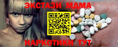 spice Владимир