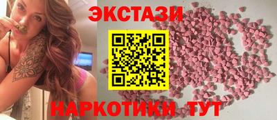 синтетический гашиш Владивосток
