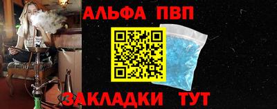 дистиллят марихуана Владикавказ