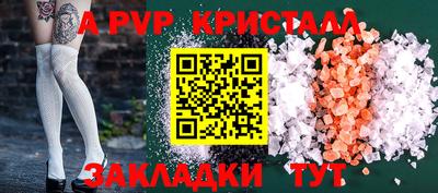 дистиллят марихуана Владикавказ