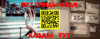 дистиллят марихуана Владикавказ