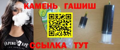 дистиллят марихуана Владикавказ