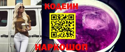 ALPHA PVP Боровичи