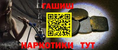spice Владимир