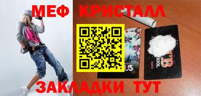 spice Владимир