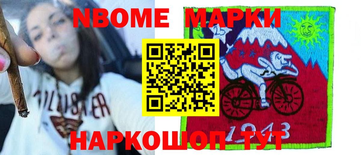 ЛСД экстази ecstasy  ЛСД экстази ecstasy  Вход с VPN  ЛСД экстази  Вольск 